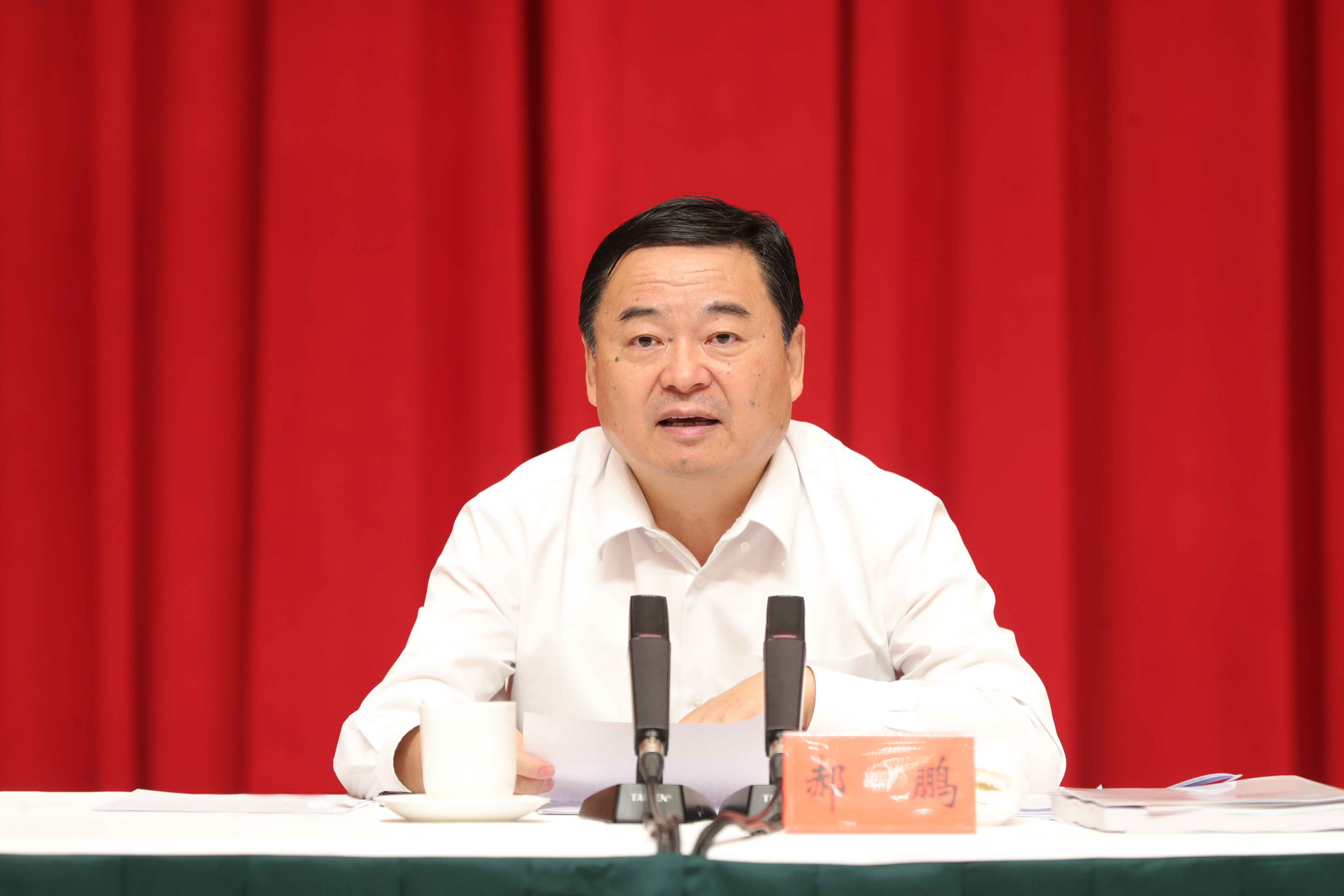 郝鵬、國資、央企、國資委、書記、主任、國企、企業(yè)改革