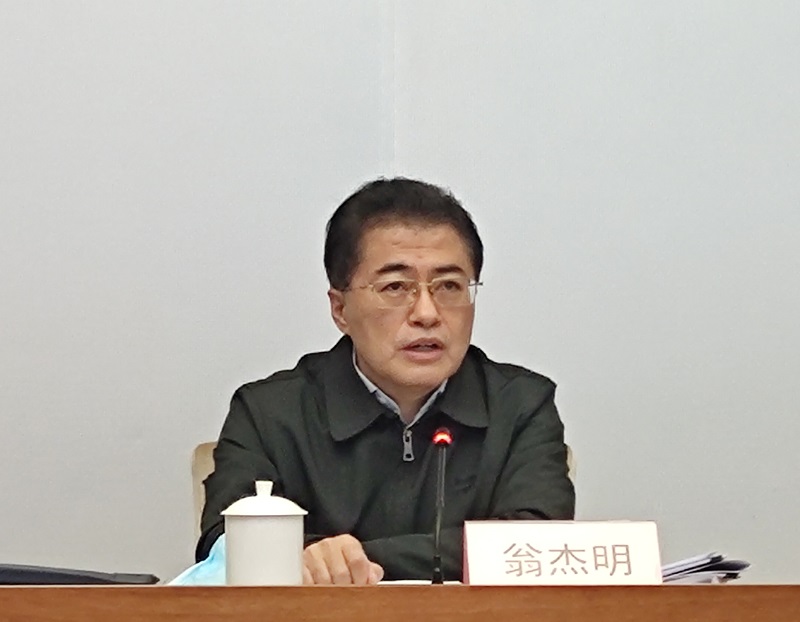 翁杰明、國資、國企、央企、國資委、副主任、企業(yè)改革、新聞宣傳