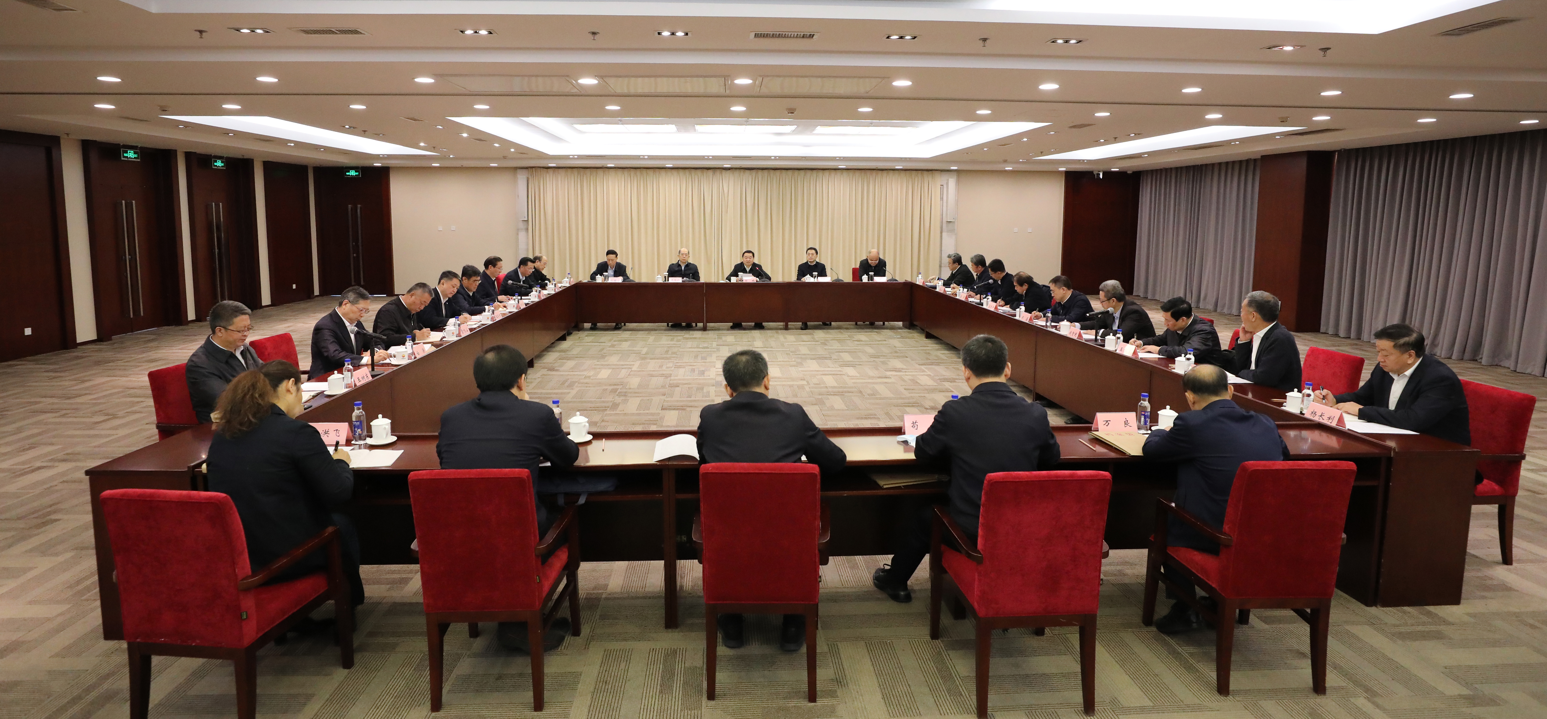 郝鵬、國資、央企、國資委、書記、主任、國企、企業(yè)改革