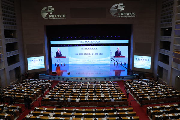 郝鵬、國(guó)資、央企、國(guó)資委、書記、主任、國(guó)企、企業(yè)改革