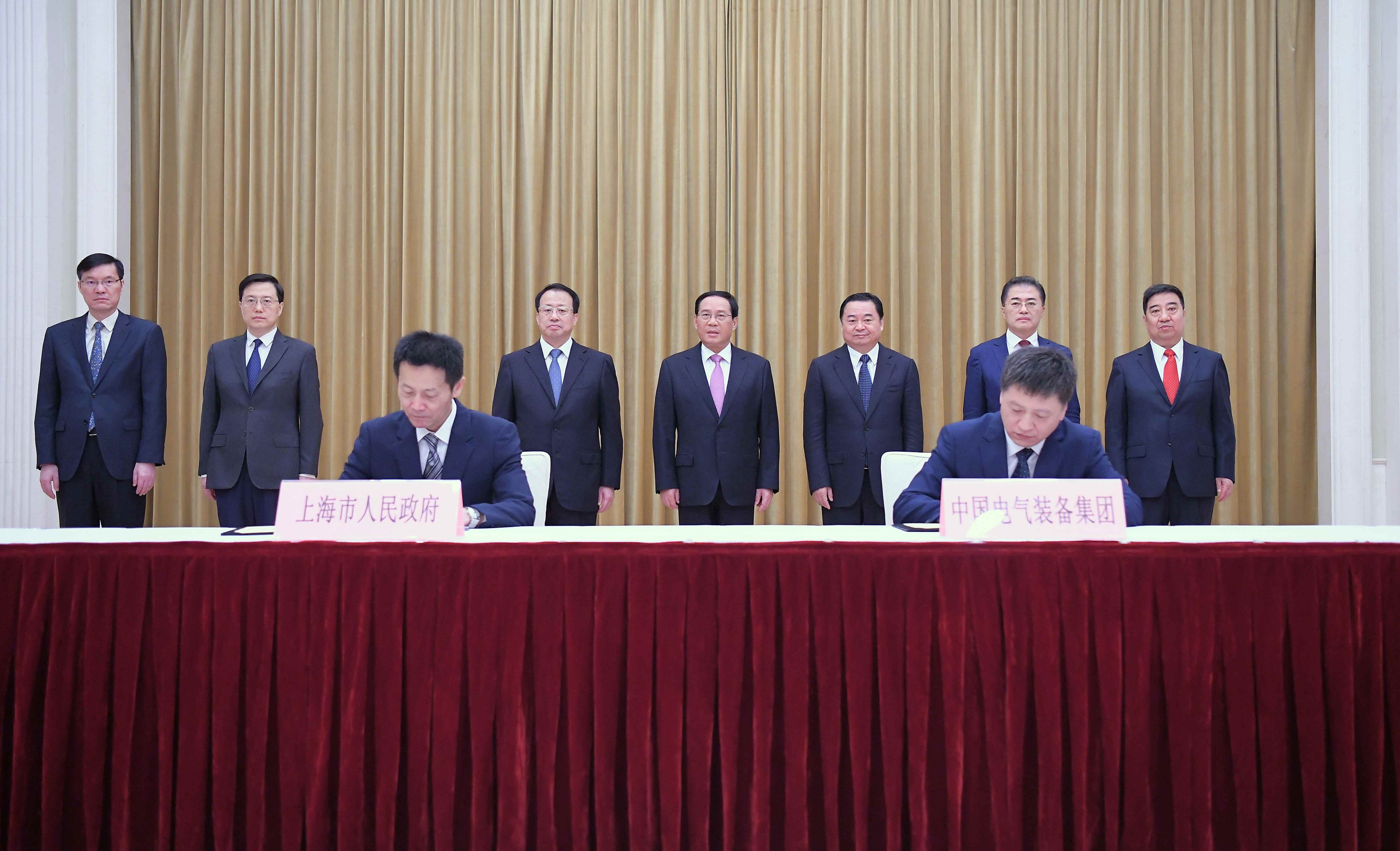 郝鵬、國資、央企、國資委、書記、主任、國企、企業(yè)改革