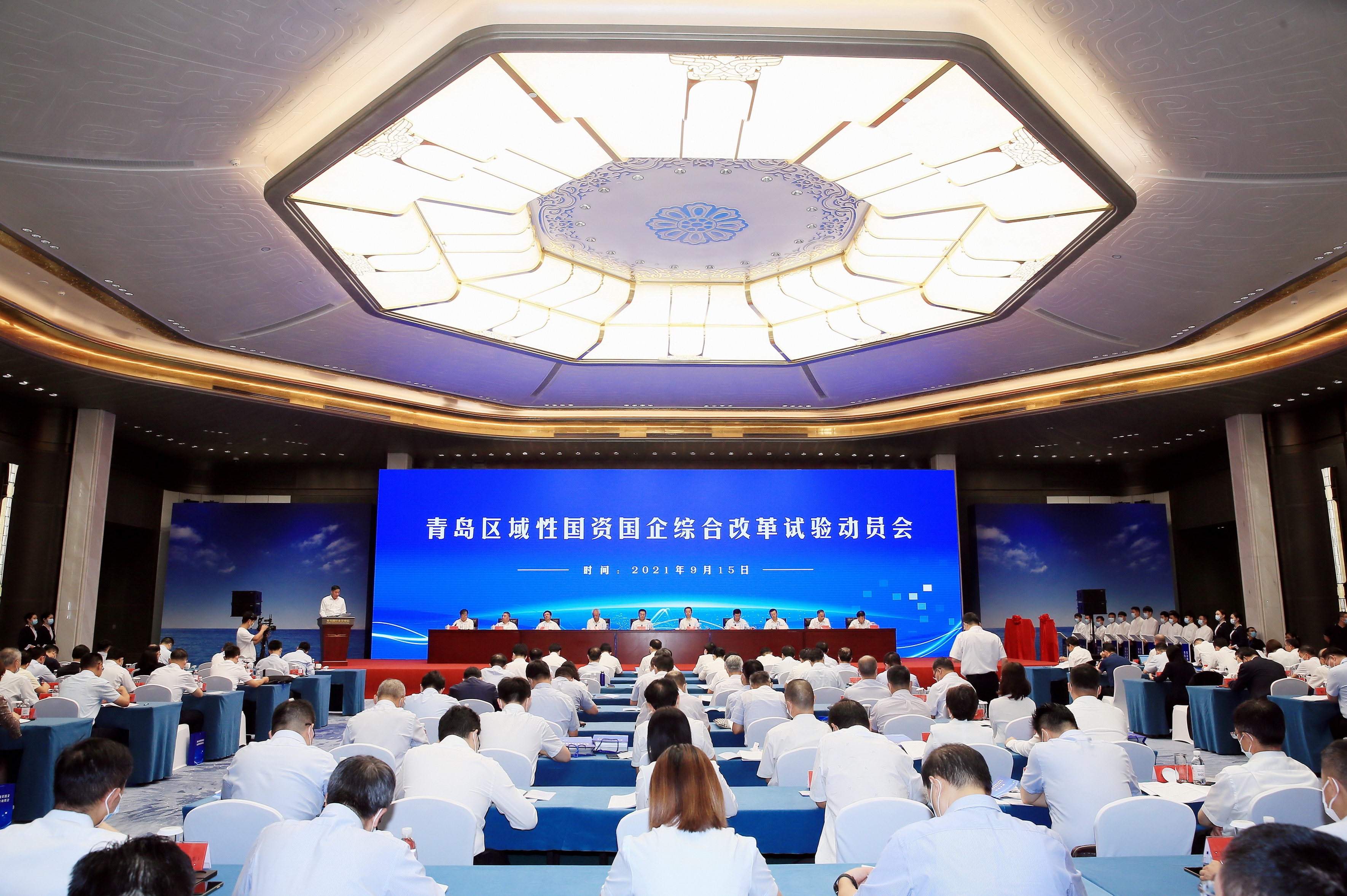 翁杰明、國資、國企、央企、國資委、副主任、企業(yè)改革、新聞宣傳