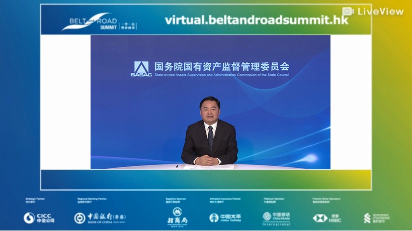 郝鵬、國資、央企、國資委、書記、主任、國企、企業(yè)改革