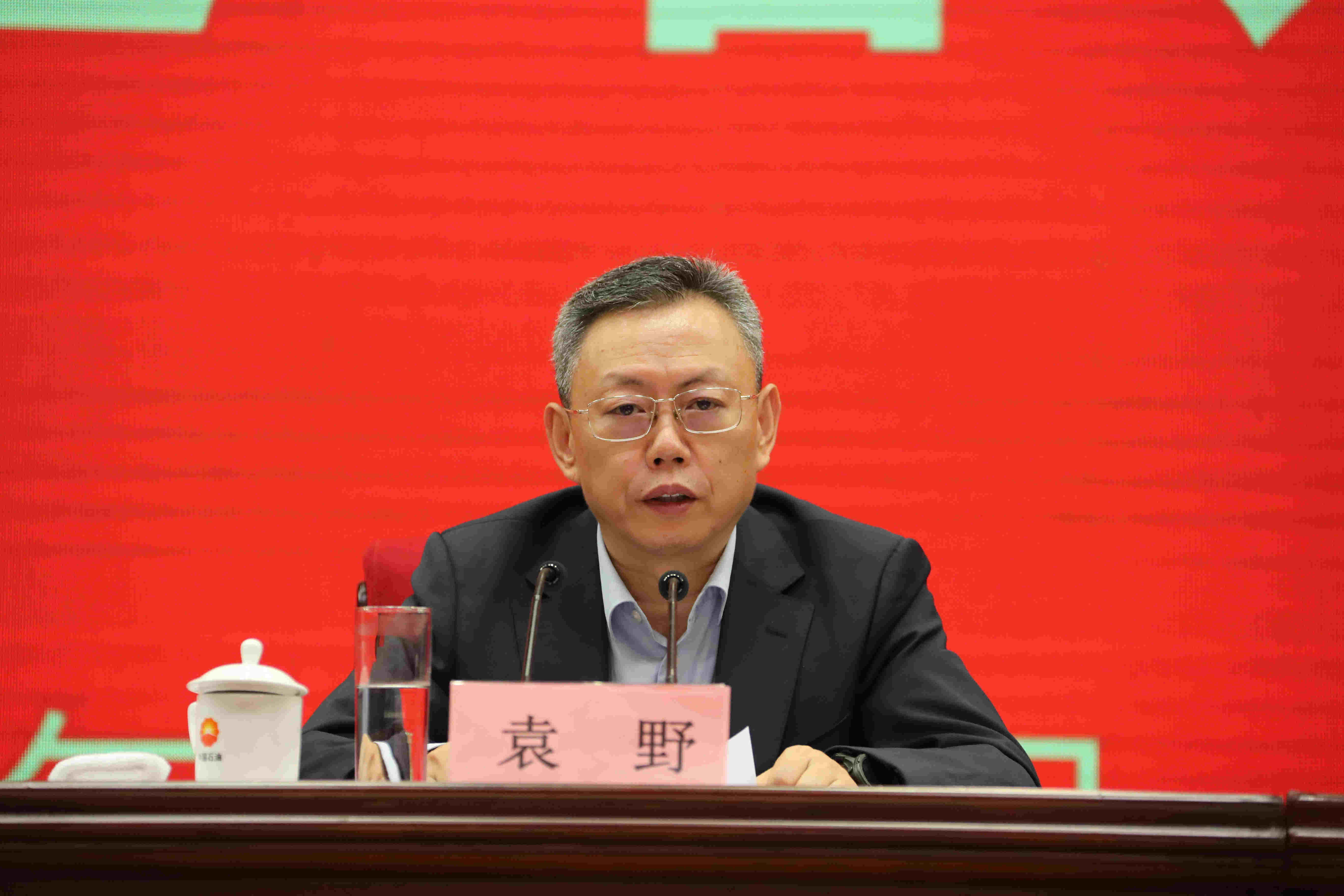 翁杰明、國資、國企、央企、國資委、副主任、企業(yè)改革、新聞宣傳