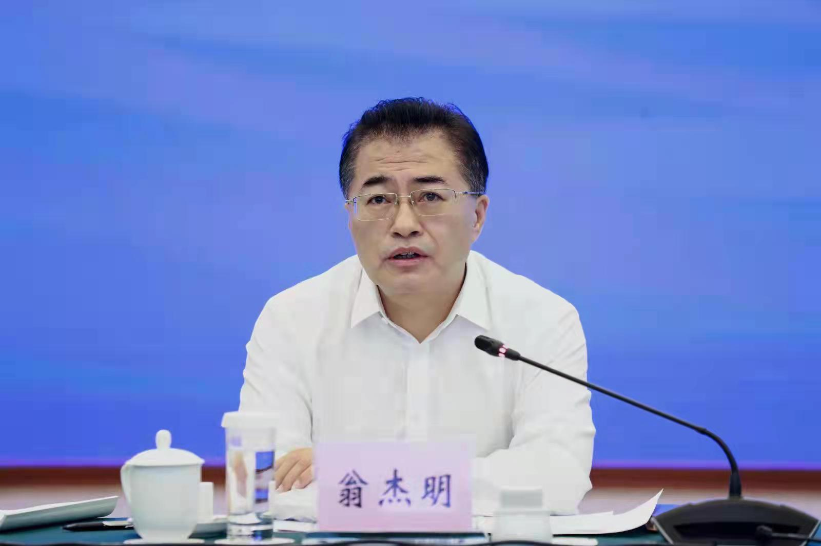 翁杰明、國(guó)資、國(guó)企、央企、國(guó)資委、副主任、企業(yè)改革、新聞宣傳