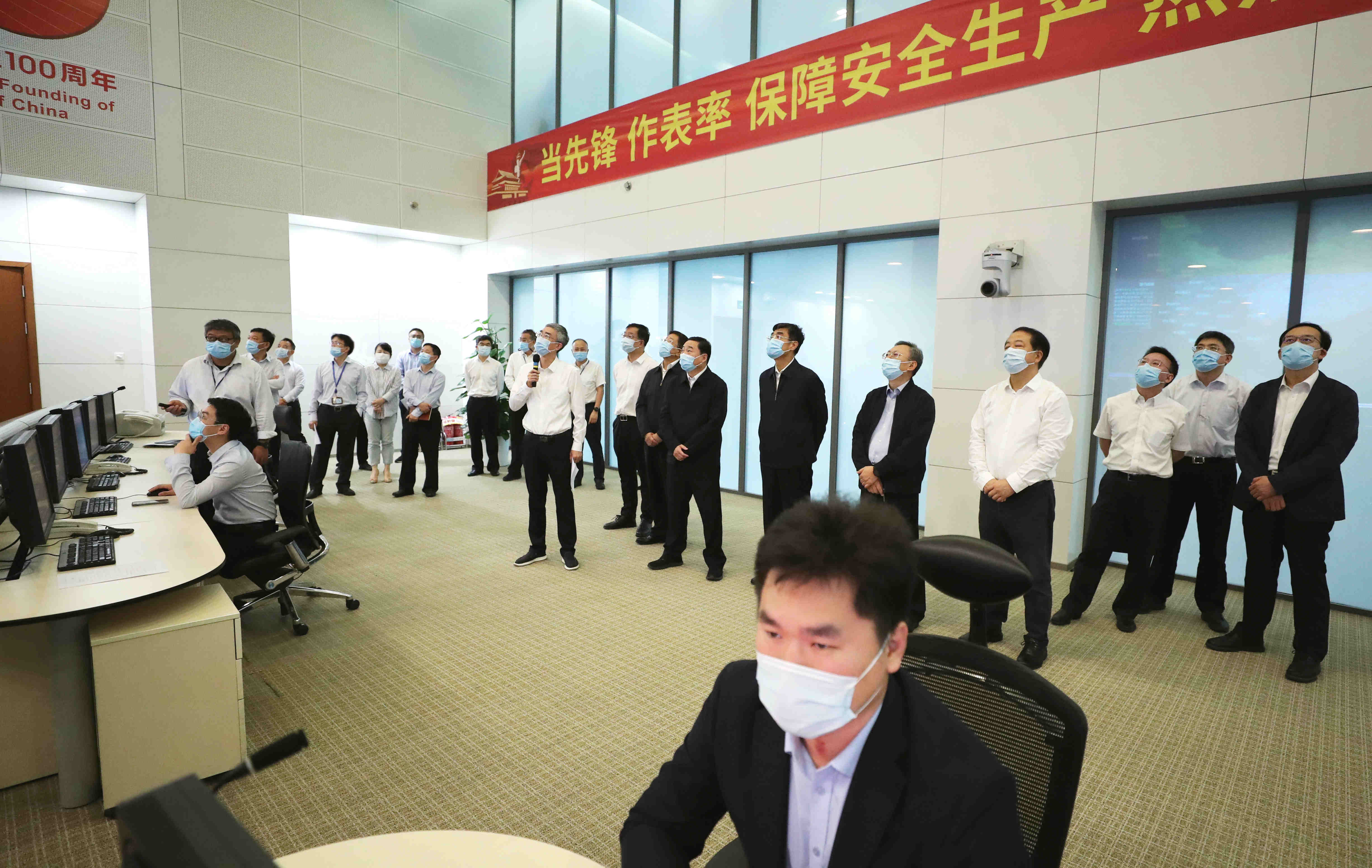 郝鵬、國資、央企、國資委、書記、主任、國企、企業(yè)改革