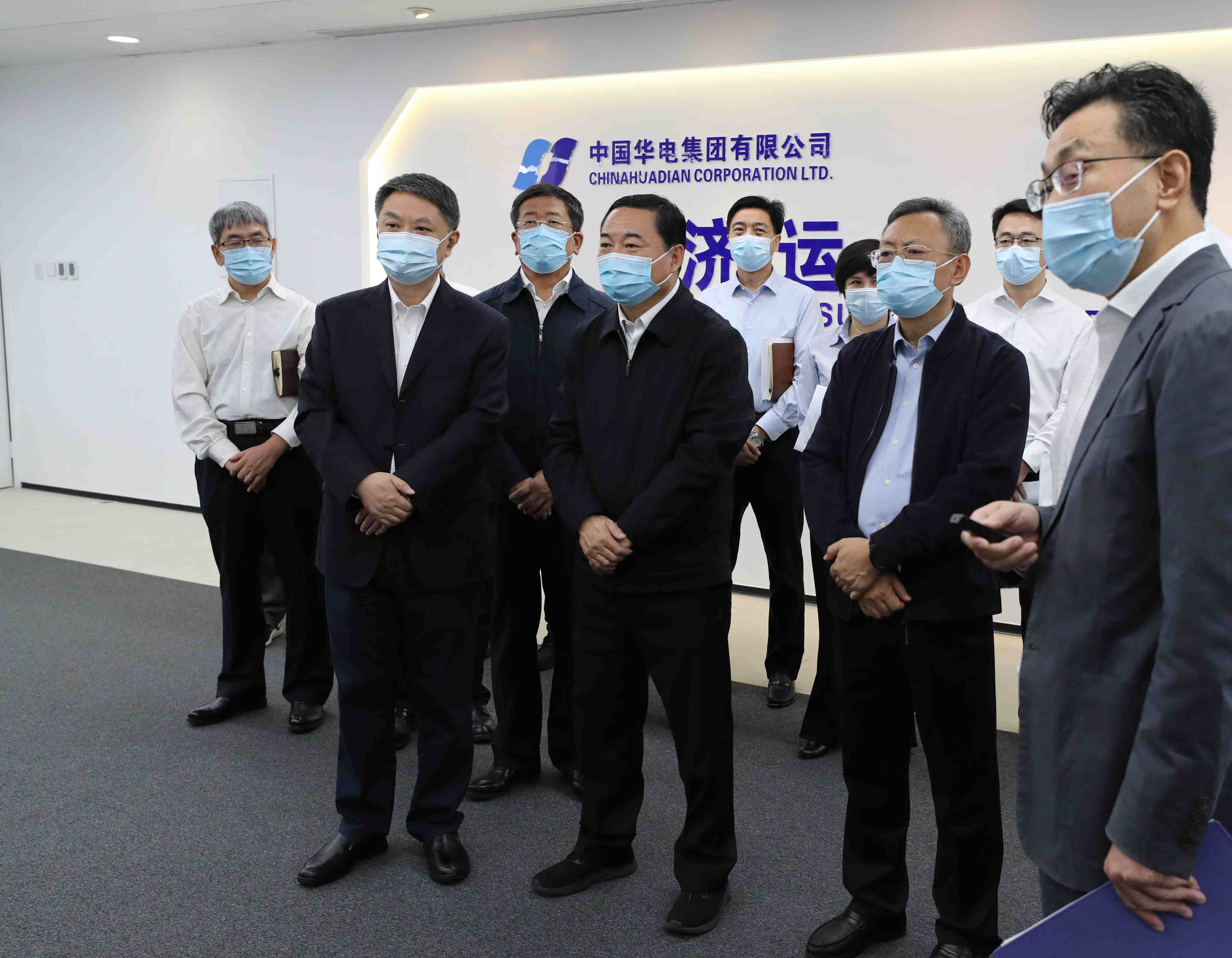 郝鵬、國資、央企、國資委、書記、主任、國企、企業(yè)改革