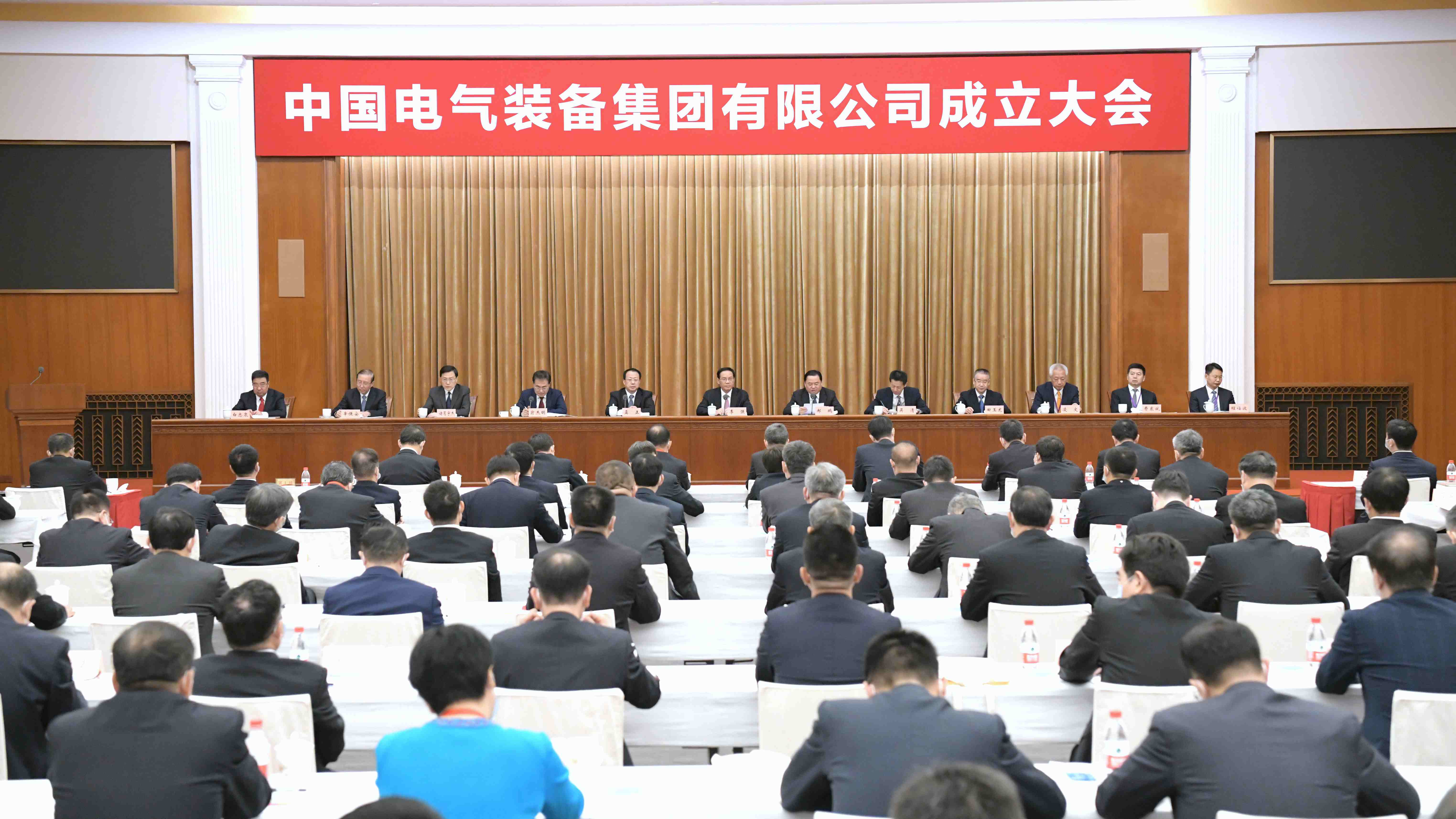 郝鵬、國資、央企、國資委、書記、主任、國企、企業(yè)改革