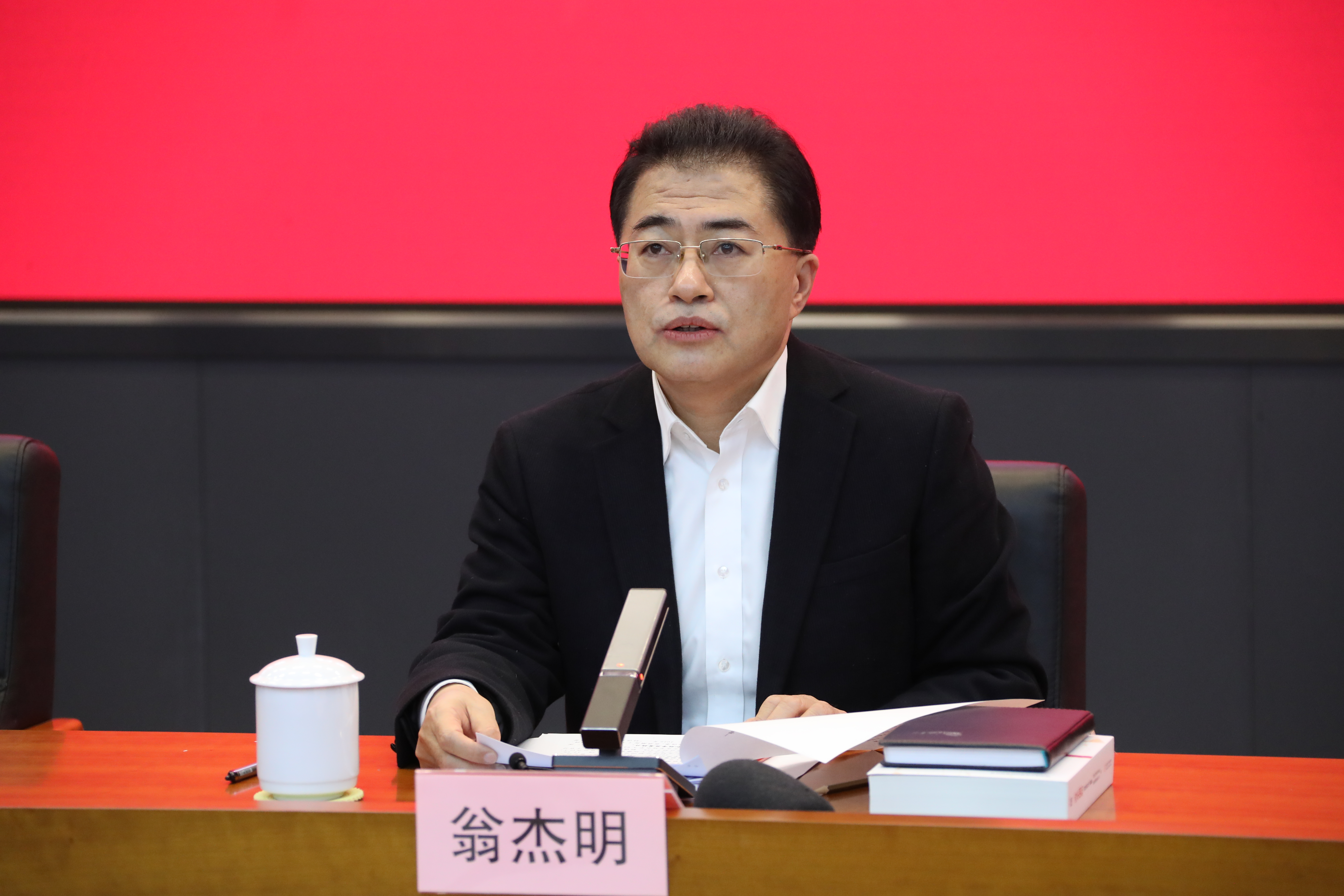 翁杰明、國(guó)資、國(guó)企、央企、國(guó)資委、副主任、企業(yè)改革、新聞宣傳