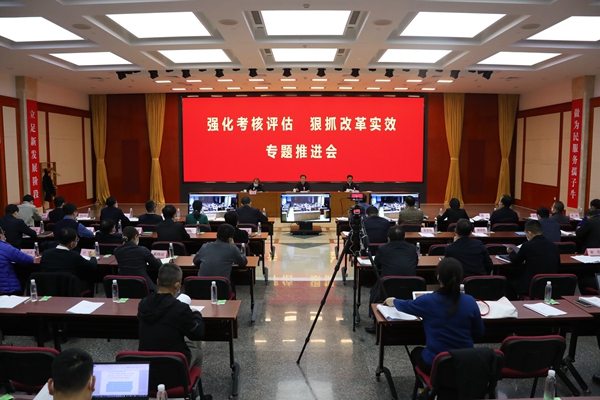 翁杰明、國資、國企、央企、國資委、副主任、企業(yè)改革、新聞宣傳