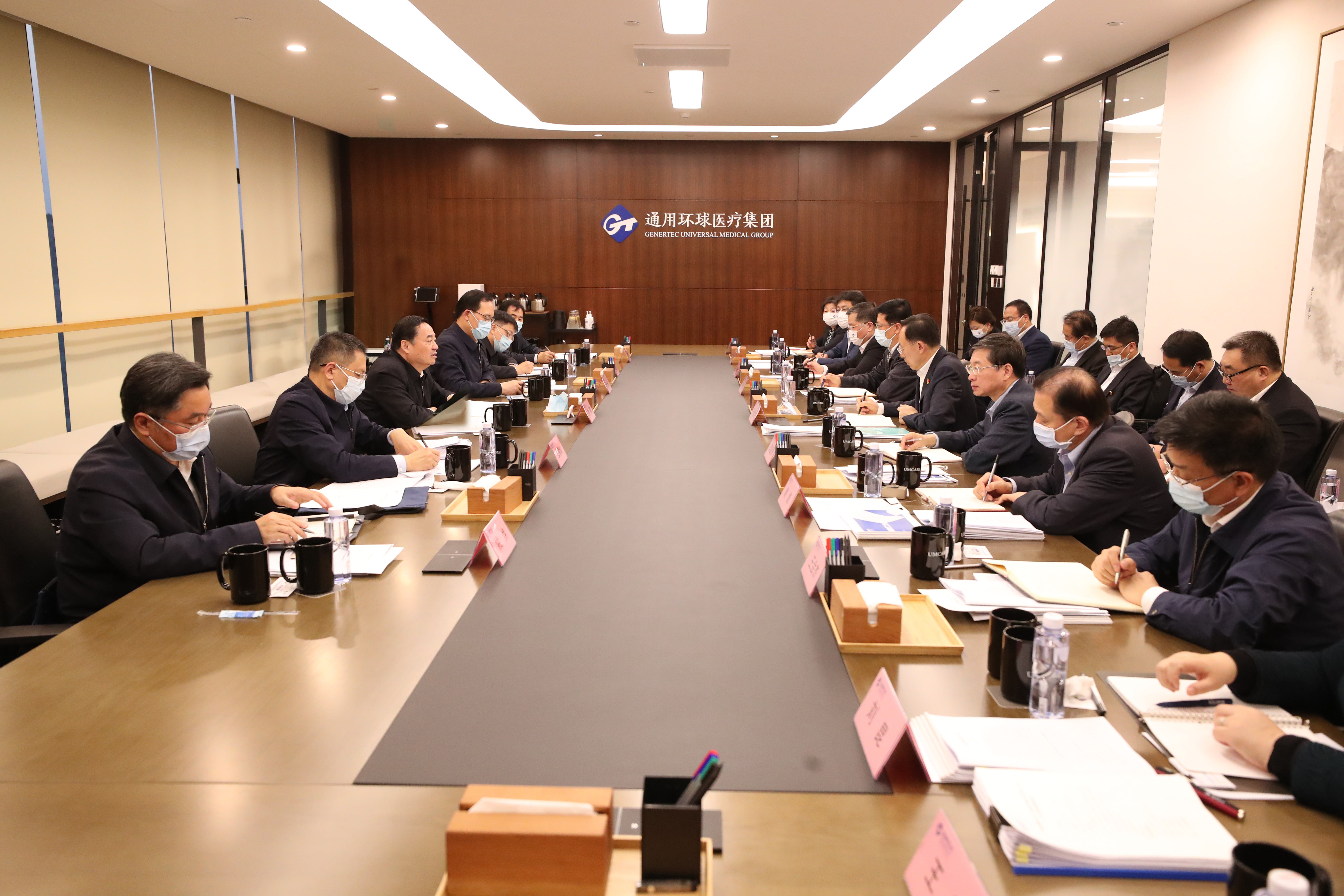 郝鵬、國資、央企、國資委、書記、主任、國企、企業(yè)改革
