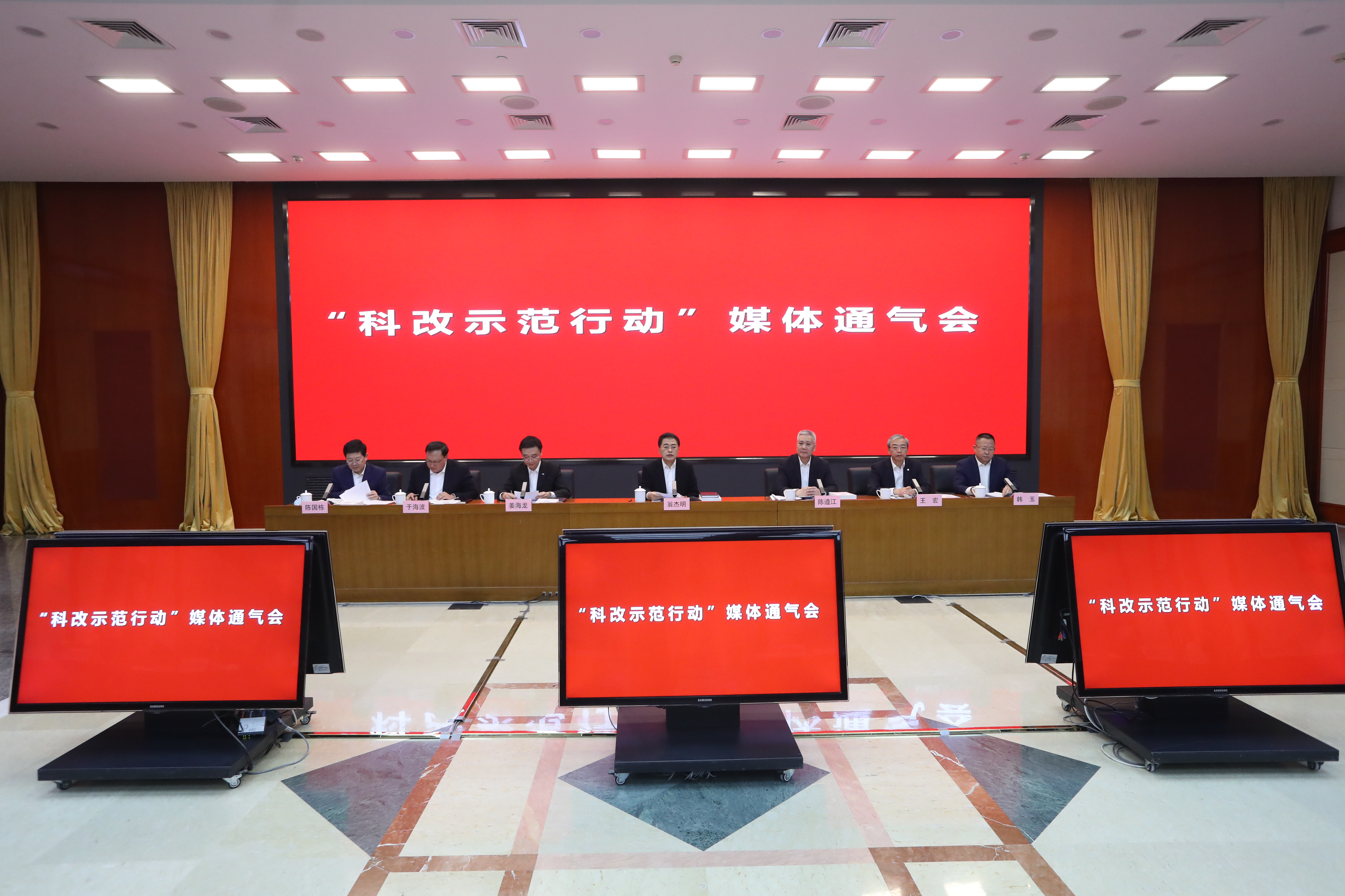 翁杰明、國(guó)資、國(guó)企、央企、國(guó)資委、副主任、企業(yè)改革、新聞宣傳