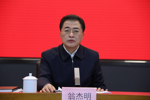 翁杰明、國資、國企、央企、國資委、副主任、企業(yè)改革、新聞宣傳