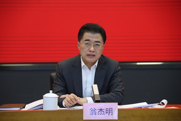 翁杰明、國(guó)資、國(guó)企、央企、國(guó)資委、副主任、企業(yè)改革、新聞宣傳