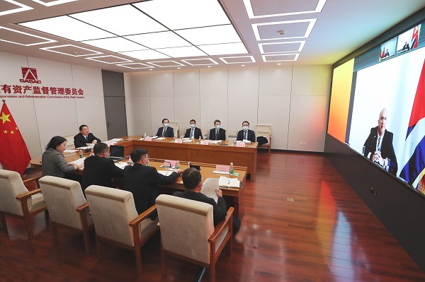 郝鵬、國資、央企、國資委、書記、主任、國企、企業(yè)改革