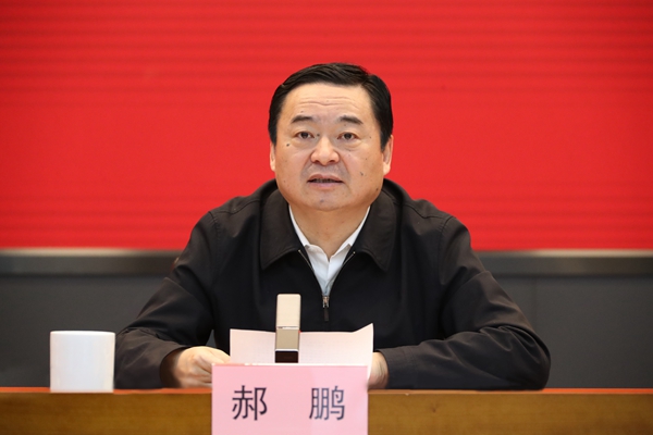 郝鵬、國(guó)資、央企、國(guó)資委、書(shū)記、主任、國(guó)企、企業(yè)改革