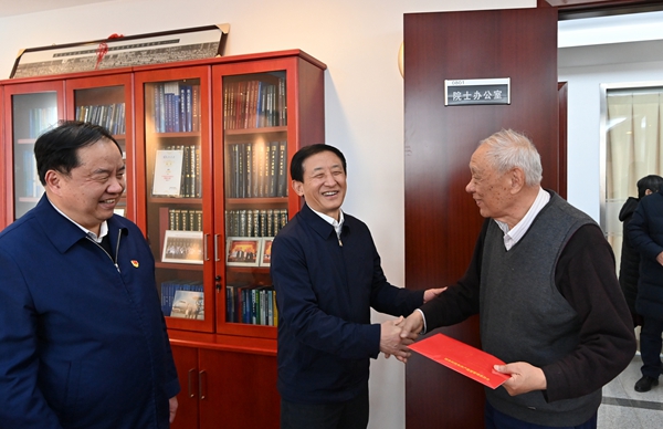 郝鵬、國資、央企、國資委、書記、主任、國企、企業(yè)改革