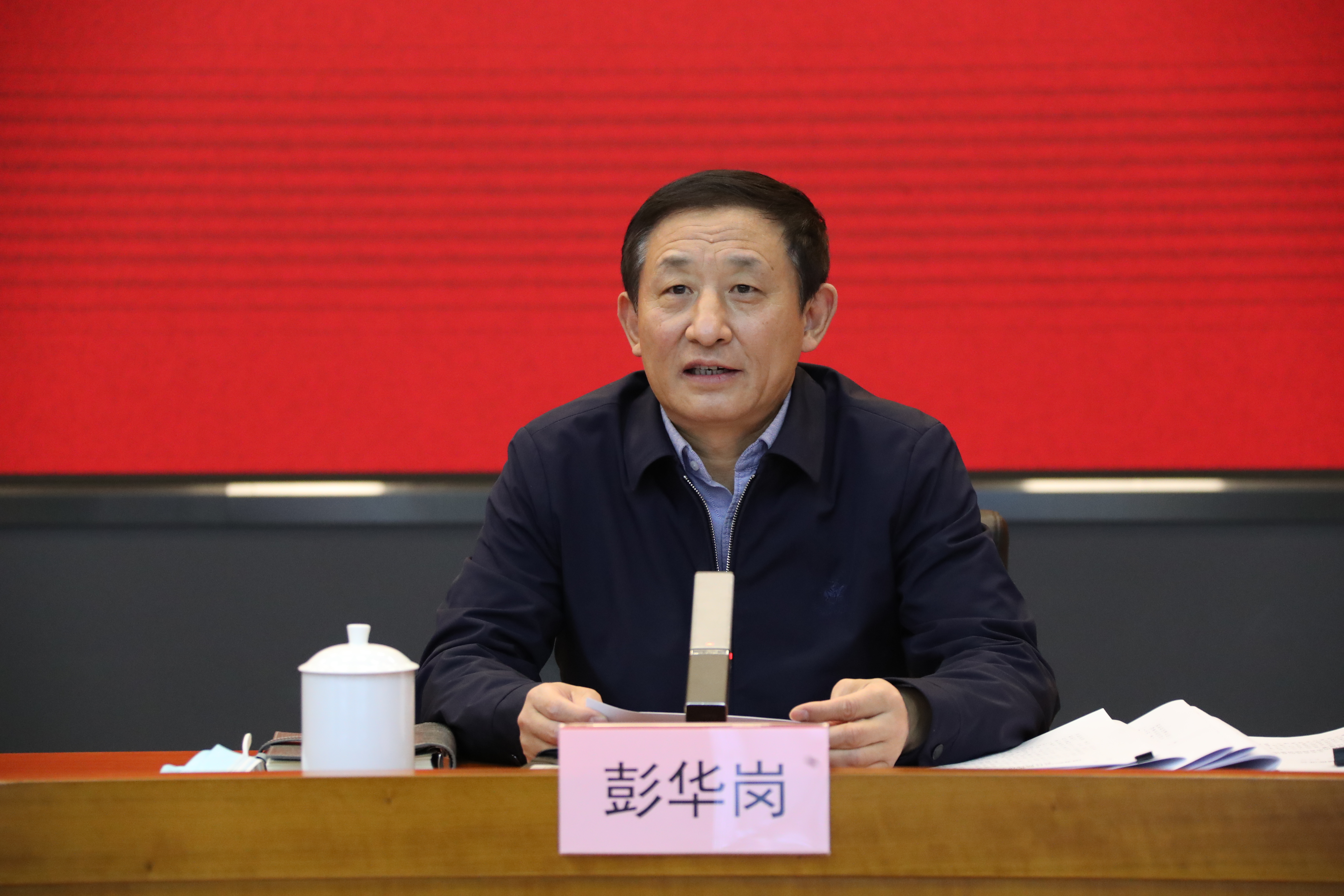 翁杰明、國(guó)資、國(guó)企、央企、國(guó)資委、副主任、企業(yè)改革、新聞宣傳
