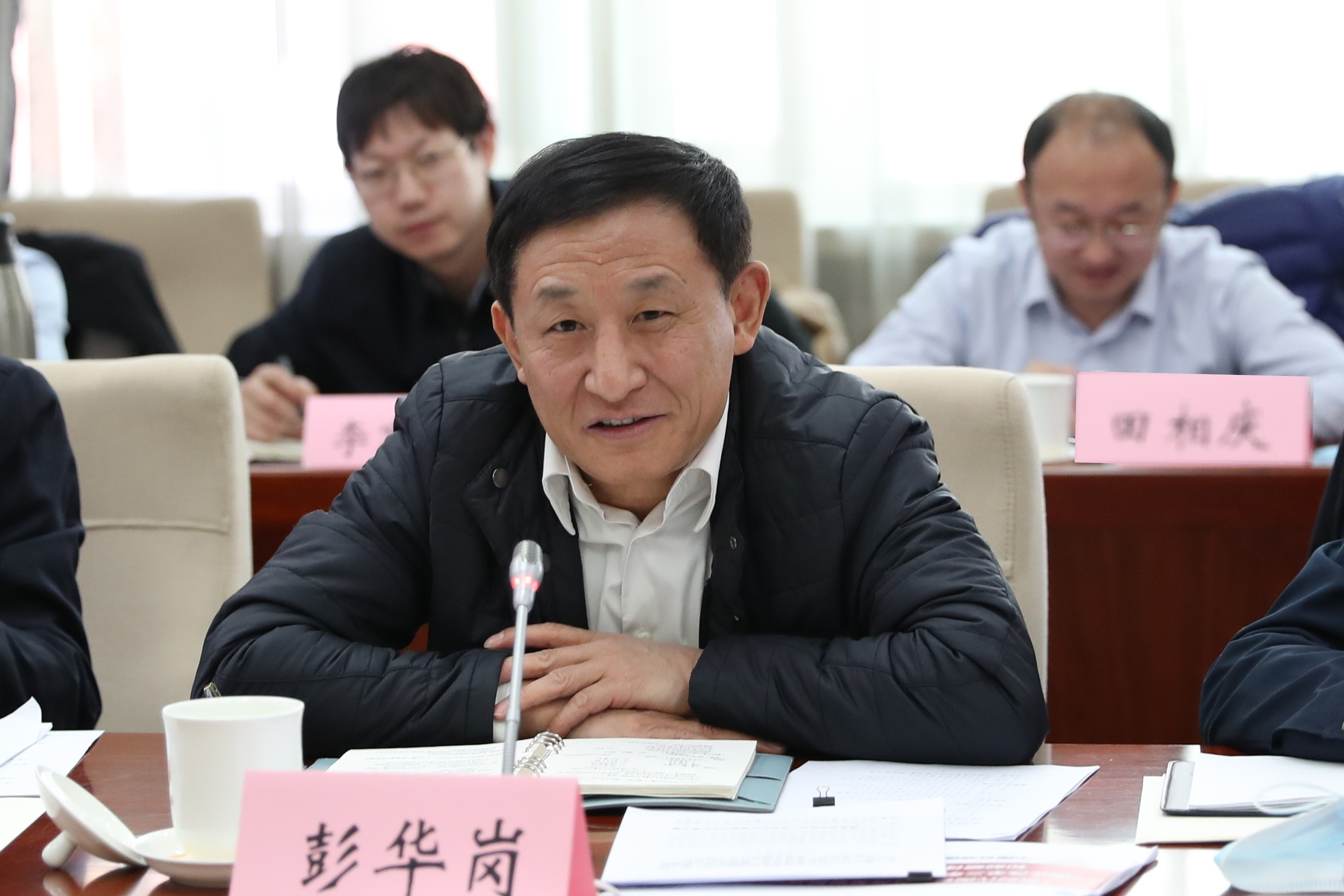 彭華崗、國資、央企、國資委、秘書長、企業(yè)改革
