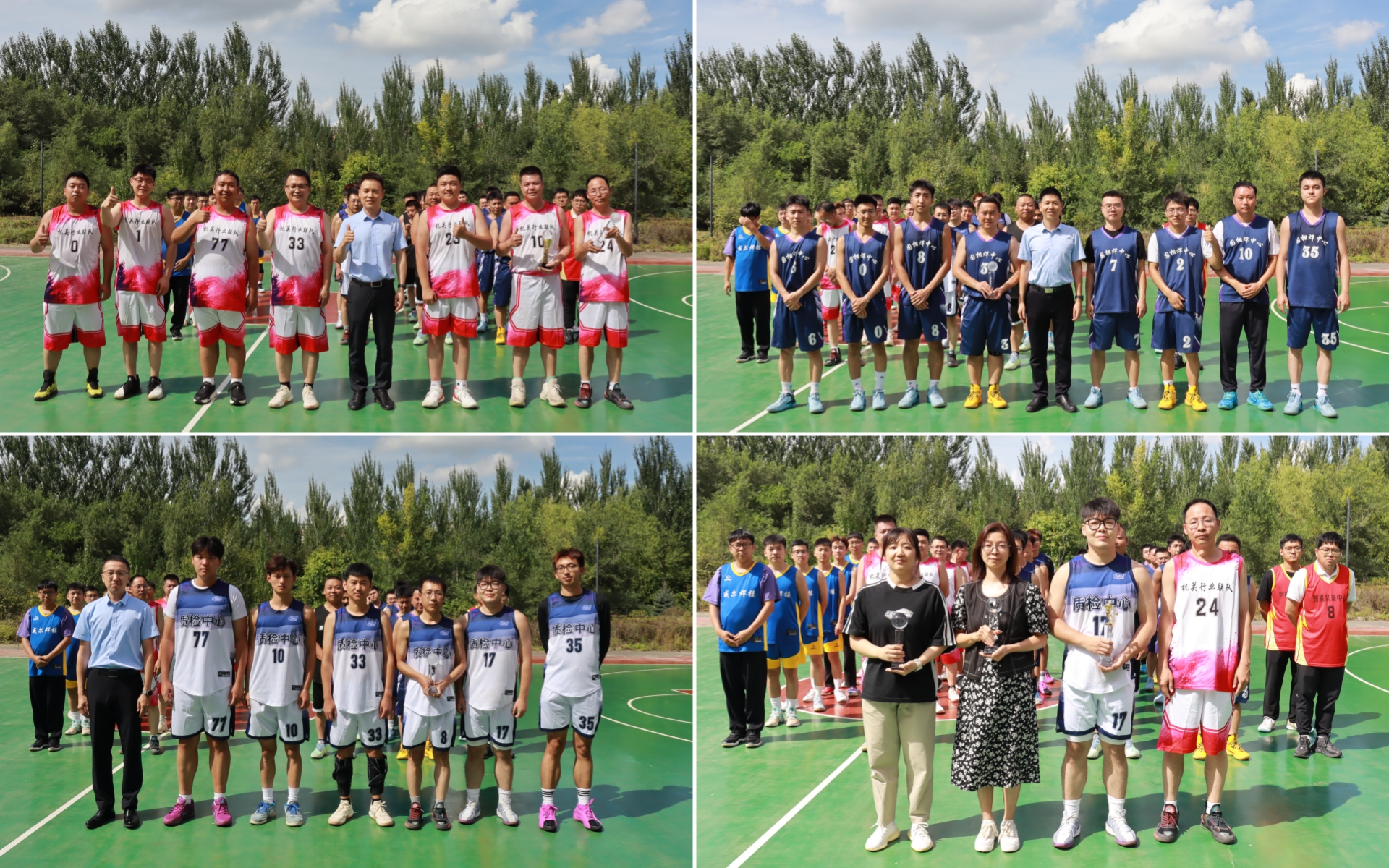 頒獎拼圖.jpg 頒獎拼圖.jpg