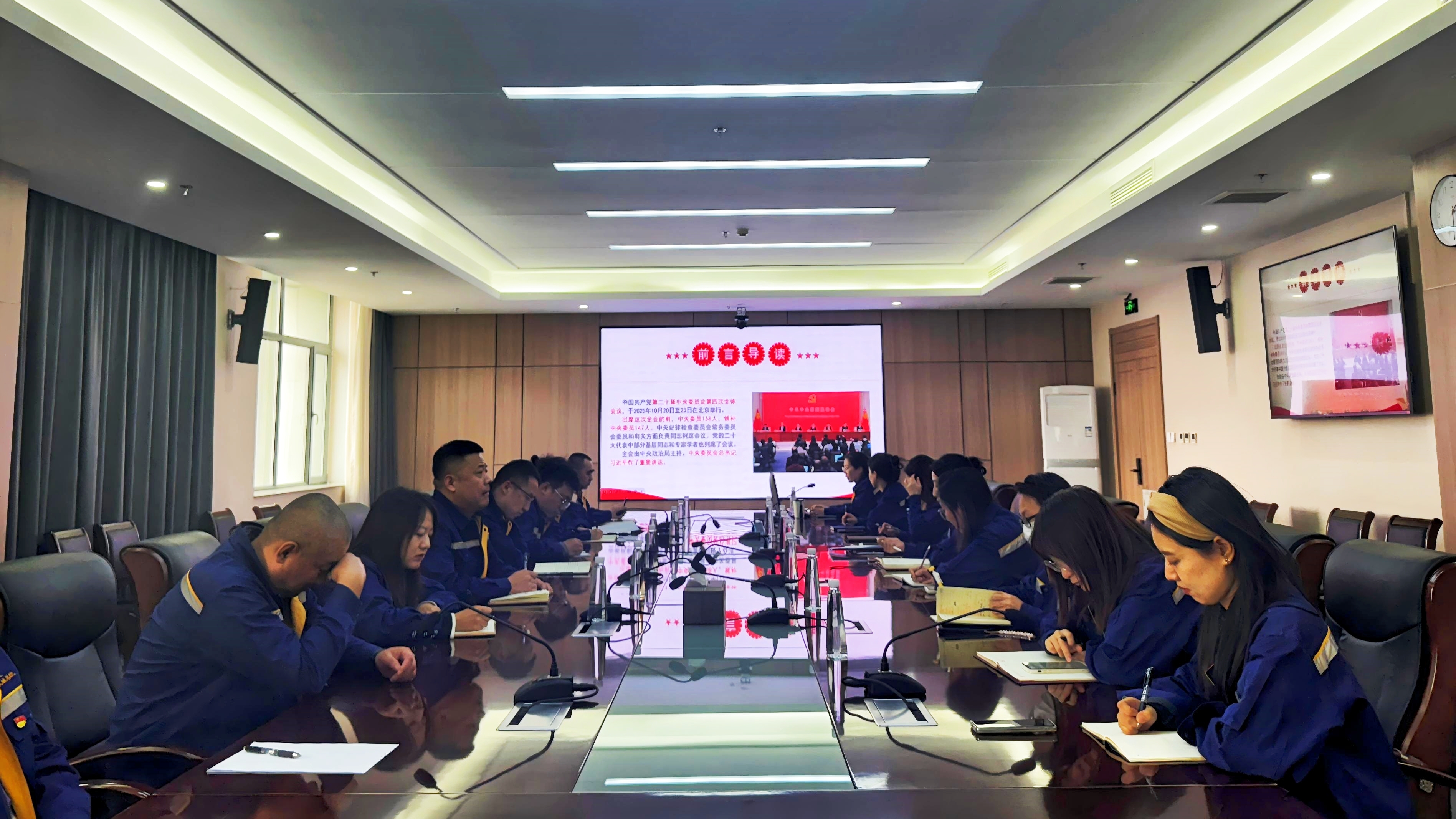 10.機關(guān)一_副本.jpg 10.機關(guān)一_副本.jpg