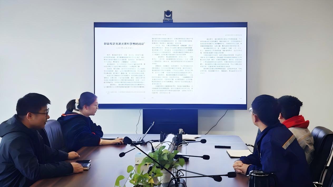 9.哈焊國創(chuàng).jpg 9.哈焊國創(chuàng).jpg