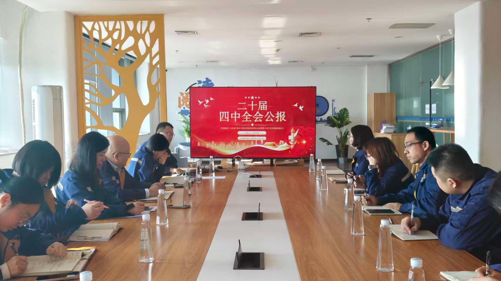 5.現(xiàn)代行業(yè)聯(lián)合黨支部.jpg 5.現(xiàn)代行業(yè)聯(lián)合黨支部.jpg