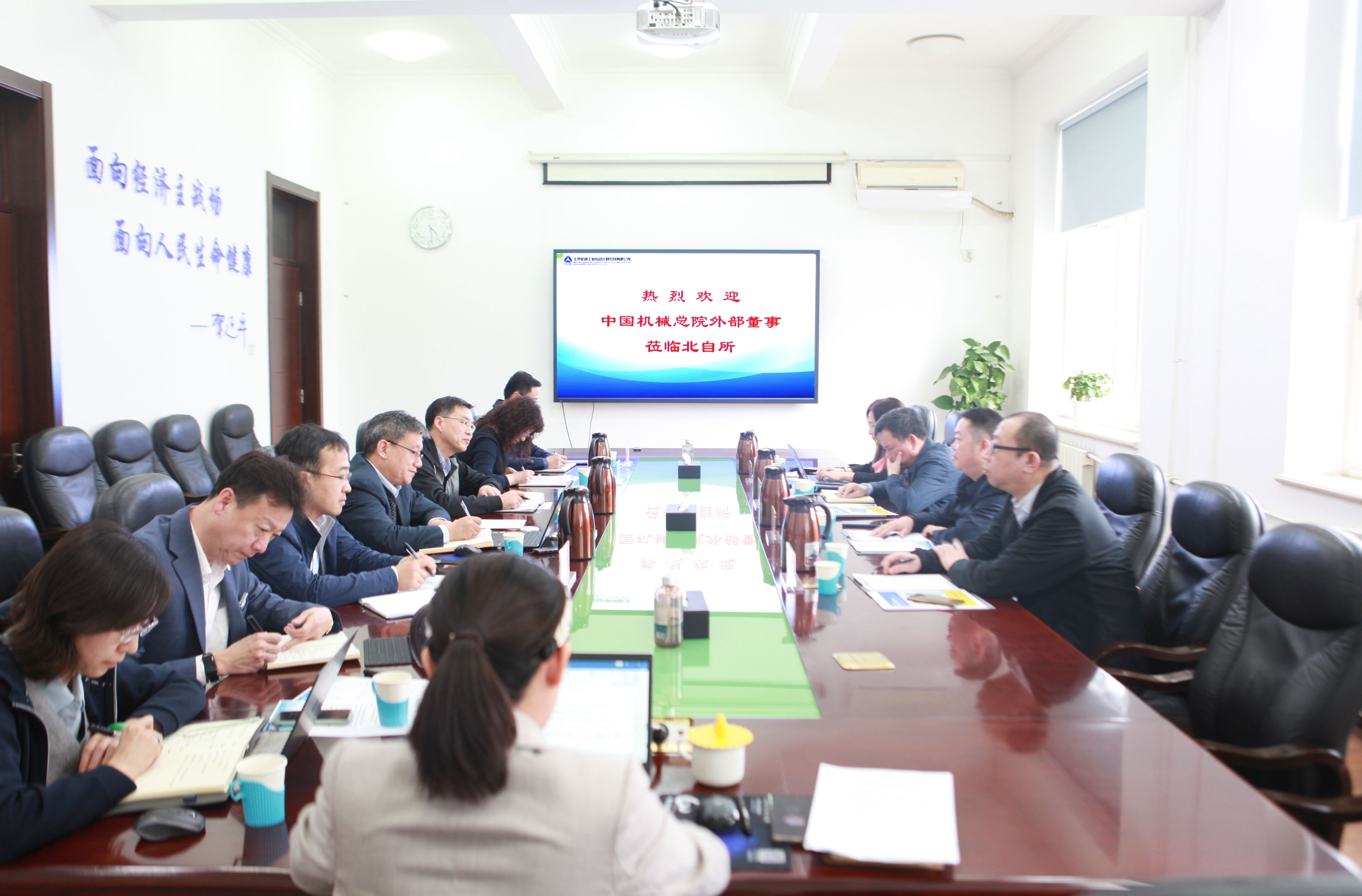 微信圖片_20220314095751.jpg 微信圖片_20220314095751.jpg