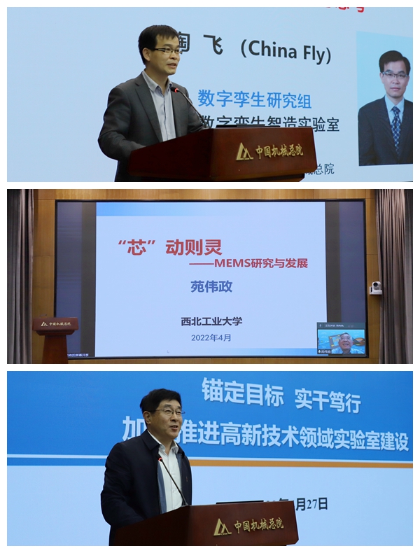 光影魔術(shù)手拼圖1.jpg 光影魔術(shù)手拼圖1.jpg